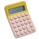 thumbnail image 1 of Calculadora Exlliy de Escritorio Pequeña Rosa con Pantalla LCD de 8 Dígitos, 1 of 6