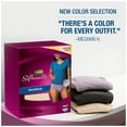 thumbnail image 6 of Depend Silhouette Incontinence Underwear-Women, Max Absorbency, L/XL, Beige/Purple, 12 Ct, 6 of 6