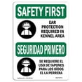 thumbnail image 1 of SignMission OS-SF-A-1218-L-10771 Premier Signe de Sécurité OSHA de 12 x 18 Po - Protection Auditive Requise Bilingue, 1 of 1