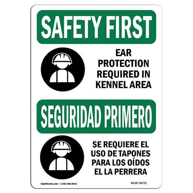 SignMission OS-SF-A-1824-L-10771 Premier Signe de Sécurité OSHA 18 x 24 Po - Protection Auditive Requise Bilingue