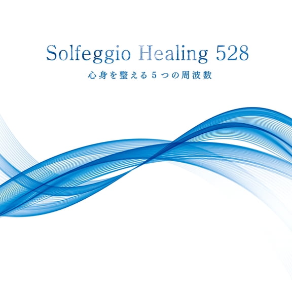 Solfeggio Healing 528 Five Frequencies To Restore The Mind And Body (CD)