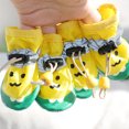 thumbnail image 3 of Zapatos para perros, cubiertas para pies específicas para mascotas, los pies de los ositos no se caerán al salir, cubiertas para zapatos para cachorros, zapatos impermeables, 4 piezas, 3 of 4