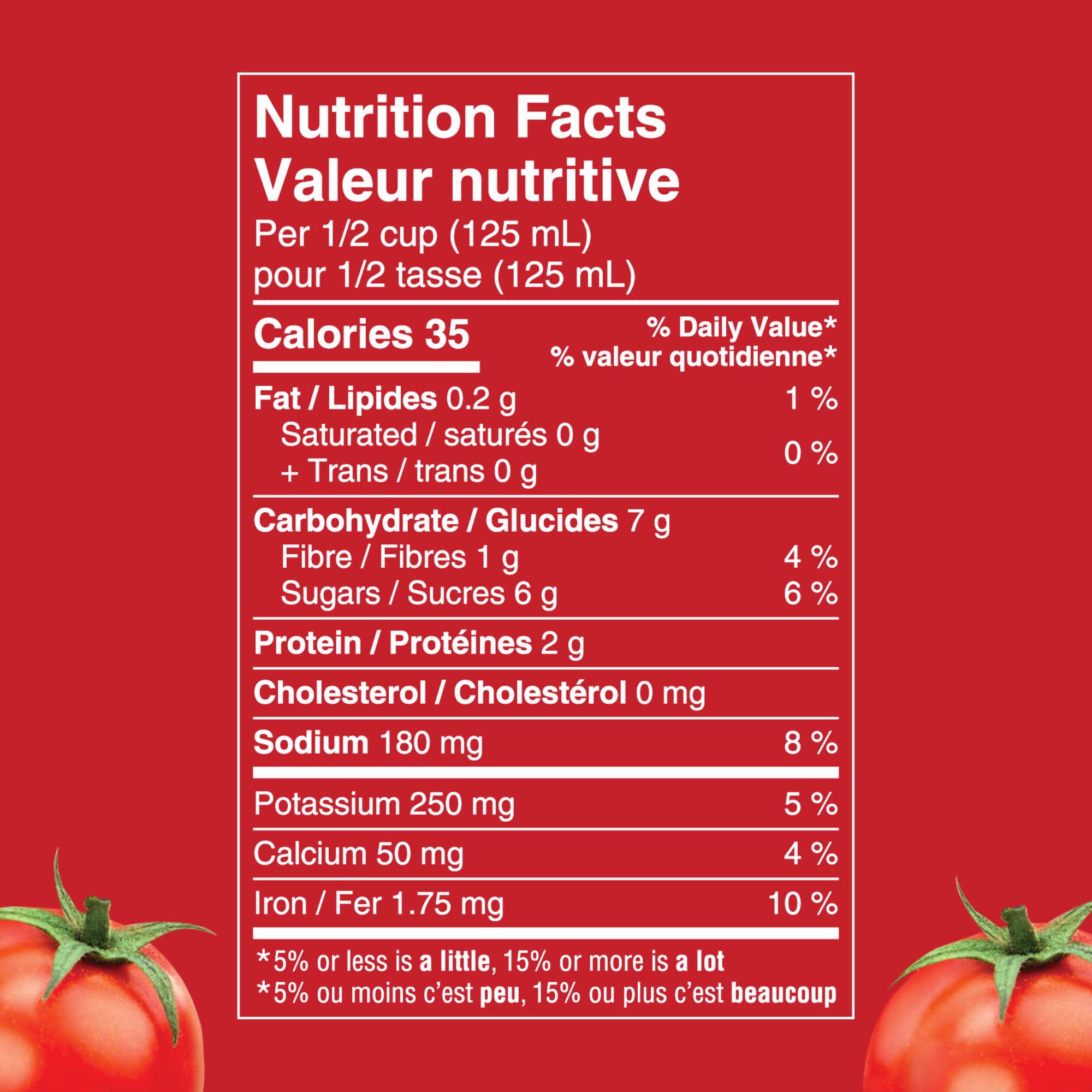 Aylmer Accents Tomatoes,  Garlic & Olive Oil, 540 mL