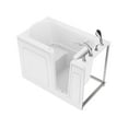 thumbnail image 5 of Avano B3053ra Architect Series 52-7/8" Gel Coated Air Bathtub For Alcove Installations -, 5 of 6