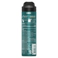 thumbnail image 2 of Pack of 4 Degree 72 Hr Advanced Antiperspirant Deodorant Dry Spray - Sage & Ocean Mist - 3.8 oz - Package may vary, 2 of 5