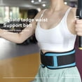 thumbnail image 3 of Baellert Weight Lifting Belt with Fastener Tape Adjustable Lightweight Self-Locking Powerlifting Belt Workout Fitness Waist Belt, 3 of 7