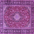 thumbnail image 1 of Ahgly Company Indoor Square Medallion Purple Traditional Area Rugs, 4' Square, 1 of 4