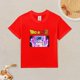 thumbnail image 2 of Camiseta Algodón de DBZ para niños, 2 of 5