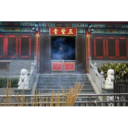 Incense, Wong Tai Sin Taoist Temple Kowloon Hong Kong Fortune Tellers Temple Print Wall Art By William