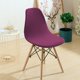 thumbnail image 3 of Funda de asiento de silla Shell de estilo moderno de mediados de siglo para hogar, hotel, funda de jacquard suave morado oscuro, 3 of 9