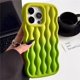 thumbnail image 3 of Bonita funda de teléfono de silicona con patrón de jarrón 3D para iPhone, carcasa de silicona degradada para iPhone 15, 14, 13, 12 Pro Max, 11, ondulada y rizada, a prueba de golpes, 3 of 4