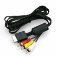 thumbnail image 1 of Câble RCA AV pour Sony Playstation PS1 PS2 PS3 par SuperShield, 1 of 5