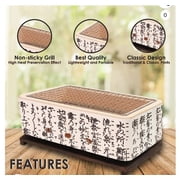 Yakitori Stainless Steel Grill