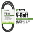 thumbnail image 2 of 8TEN Courroie de Transmission pour Cub Cadet 490489-R2 IH-490489-R2 810-CBL2439T, 2 of 4