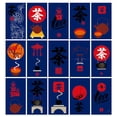 thumbnail image 4 of Bandera decorativa, banderines, pancarta de Izakaya, adorno colgante, bandera decorativa Té de 45 m, 4 of 6