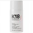 thumbnail image 3 of Hair Mask, Repairs All Severely Damaged Hair, 50ml, 3 of 5