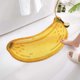 thumbnail image 4 of Alfombra de baño con forma de fruta, bonita alfombra de baño, especialmente absorbente, muy suave y de secado rápido, ideal para el baño de la habitación de los niños u otras habitaciones., 4 of 6
