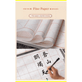 thumbnail image 5 of -Paper, Chinese Calligraphy Paper with Grid for Practice, Rice Paper for Brush Writing 100PCS Grid-7.5cm, 5 of 5