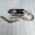 thumbnail image 2 of Escape Fmf F4 1set inoxidable xr 150xr 200xtz 125 crf 150 KLX 150 KLX BF KLX d tracker wr 155 38mm, 2 of 3