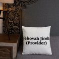 thumbnail image 3 of Jehovah Jireh (Provider)-Premium Oreiller, 3 of 9