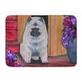 thumbnail image 1 of Carolines Treasures SS8622RUG Keeshond Tapis en Mousse à Mémoire de Forme Lavable en Machine, 1 of 4