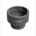 thumbnail image 3 of Sunex 10214 0.75 Inch Drive Vehicle Ball Joint Impact Socket Tool, 2-9/64 Inch, 3 of 3