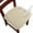 Beige, variant on Whihome Seat Covers for Dining Room Chairs, Waterproof  Chair Seat Slipcovers Removable