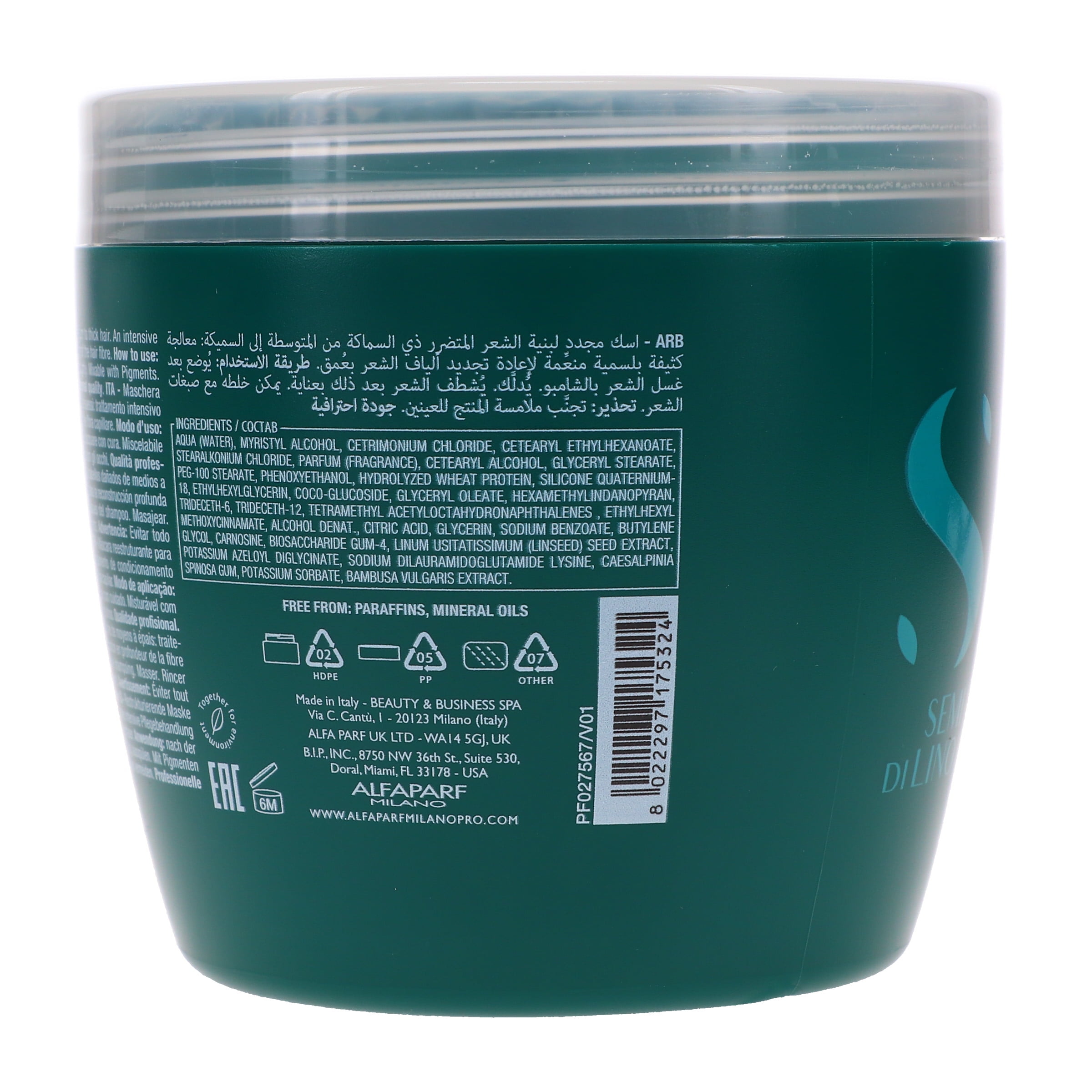 Alfaparf Milano Semi Di Lino Reconstruction Reparative Mask 16.9 oz