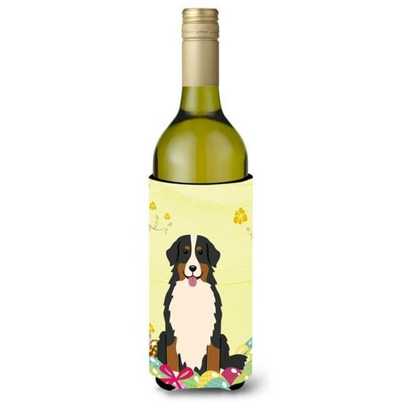Easter Eggs Bernese Mountain Dog Wine Bottle Beverge Insulator Hugger