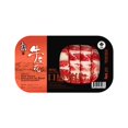 thumbnail image 1 of Rouleaux de plaque de bœuf en tranches Poids net 340g, 1 of 1