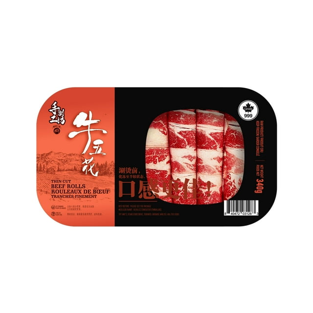Thin Cut Beef Rolls, Net Weight 340g