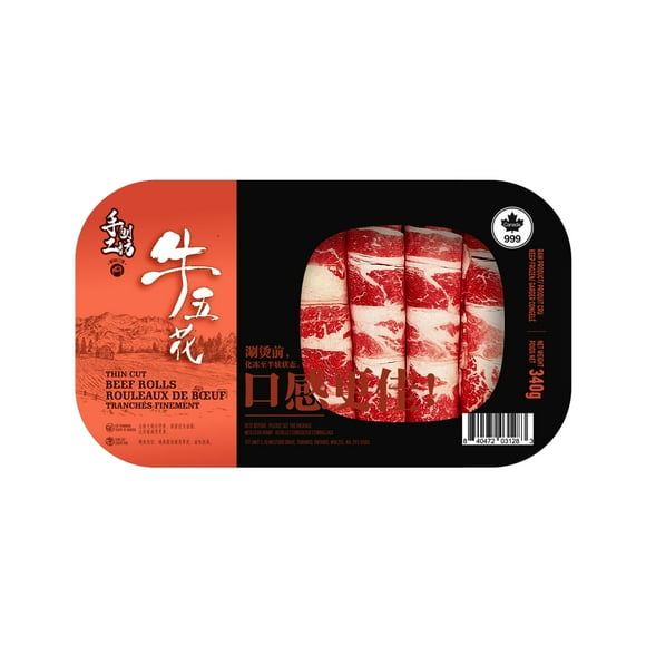 Thin Cut Beef Rolls, Net Weight 340g
