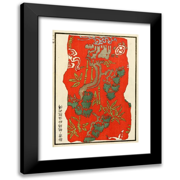 A. F. Stoddard & Company 11x14 Black Modern Framed Museum Art Print Titled - Chinese Prints Pl.88 (1871-1894)