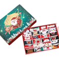 thumbnail image 1 of Christmas gift double pack, 1 of 5