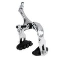 thumbnail image 2 of Bike Side Pull Brake Long Arms Clamp Bike Lever Cable Housing Rear, Rear, 2 of 8