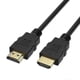 thumbnail image 1 of Hdmi Cable (20 M - Black), 1 of 1