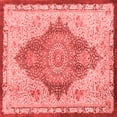 thumbnail image 1 of Ahgly Company Indoor Square Persian Red Traditional Area Rugs, 3' Square, 1 of 4