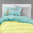 thumbnail image 2 of Carolines Treasures BB2998PILLOWCASE Siberian Husky Merry Christmas Tree Fabric Standard Pillowcase, 2 of 2