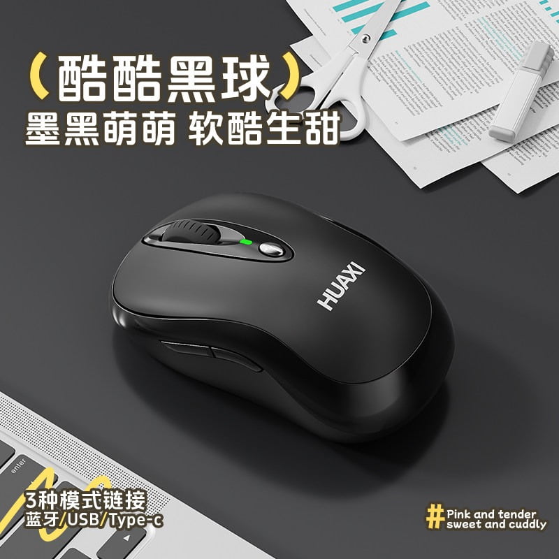 Bluetooth Wireless Mouse with Type-C Charging, Silent Rechargeable Mouse for MacBook IPad Laptop