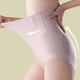 thumbnail image 3 of Bragas moldeadoras de abdomen para mujer, ropa interior moldeadora de cintura alta, bragas de compresión sin costuras, 3 of 8