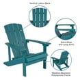 thumbnail image 6 of Flash Furniture Set of 4 Charlestown All-Weather Poly Resin Wood Adirondack Chairs in Sea Foam, 6 of 13