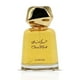 thumbnail image 1 of Perfume Al-Rehab Choco Musk Eau de Parfum 100 ml para mujeres y hombres, 1 of 6