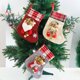 thumbnail image 1 of pstuiky 3 adornos navideños para decoración del hogar, ideales para el árbol de Navidad., 1 of 8