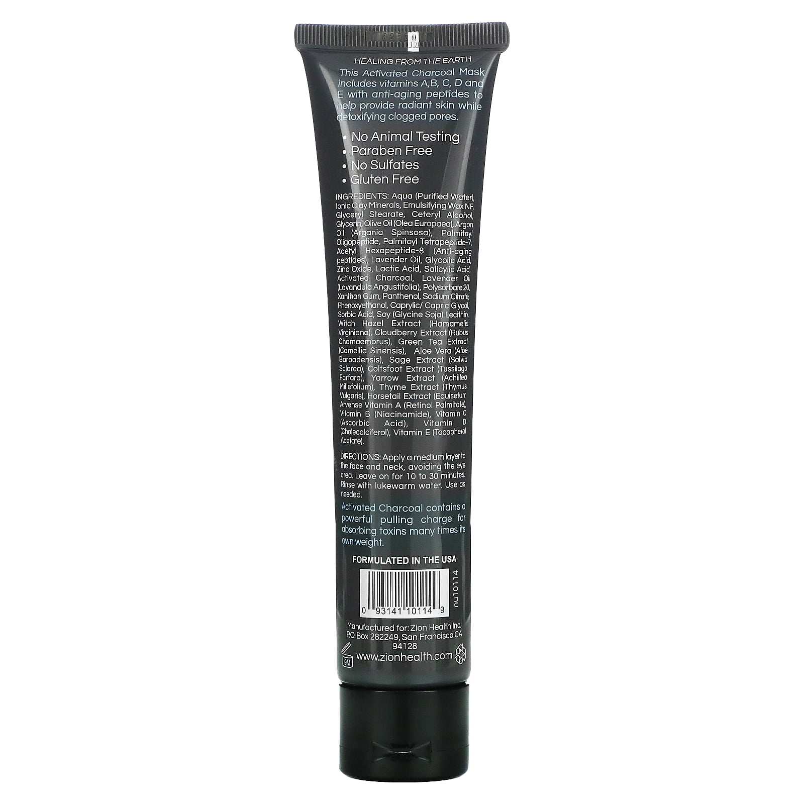 Charcoal Face Mask - Deep Pore Cleanser