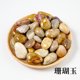 thumbnail image 1 of Xiao Hua Piedra cruda de cristal natural de 200 g, piedra rodante pulida de partículas grandes, piedra cruda natural amarilla, piedra aromática, piedra decorativa para el hogar, 2-3 cm, 1 of 5