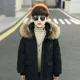 thumbnail image 2 of Chaqueta larga con forro polar para niños, ropa de abrigo para niños, abrigo de algodón de estilo coreano para niños medianos y grandes, 2 of 5