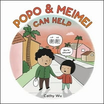 Popo & Meimei Can Help, (Hardcover)