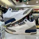 thumbnail image 4 of Size 11 - Jo r-dan 3 Retro True Blue (2016), 4 of 6