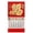 B, variant on KOYPTL Chinese Wall Calendar Monthly,2026 Asian New Year Traditional Zodiac Calendar The Year of Horse Year Hanging Calendar for Chinese Lunar New Year Decorations Spring Festival