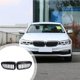 thumbnail image 4 of Parrillas Delanteras De Coche Estilo Meteorito Parrilla De Riñón Para Bmw Serie 5 G30 G38 2017-2019 1 Par Yuarrent VI008829-03, 4 of 6